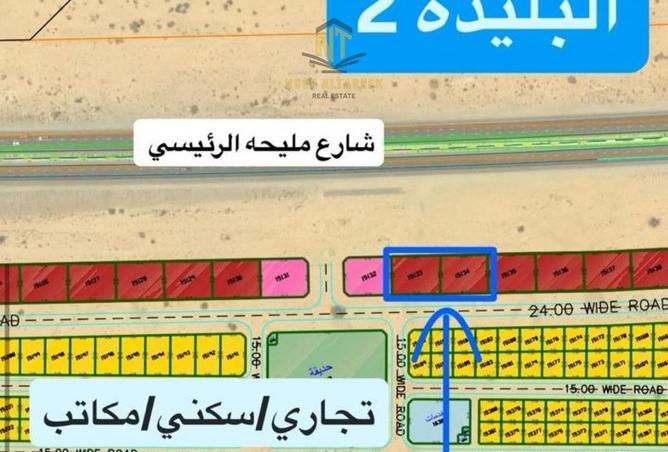 15751096 - Property Main Image