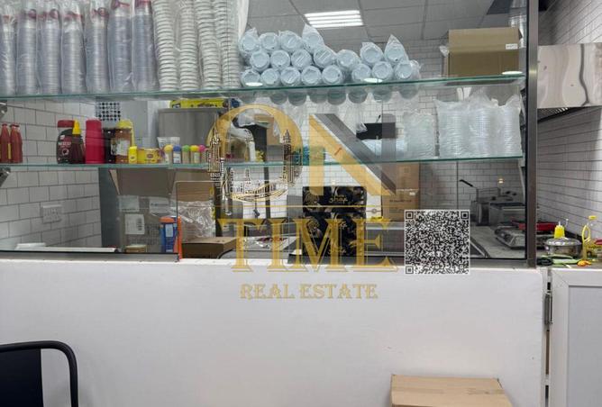 15663298 - Property Image 3