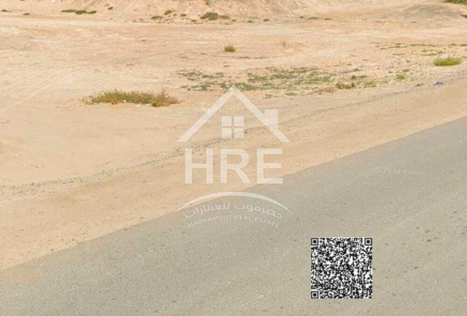 15719660 - صورة العقار 2