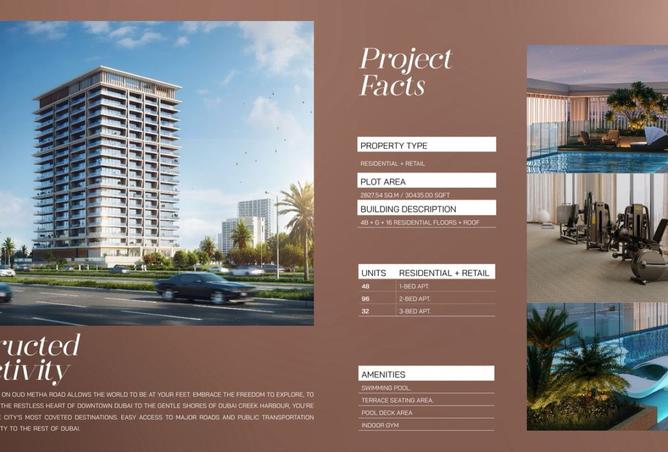 15729453 - الصورة الرئيسية للعقار