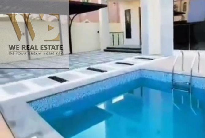 15450863 - صورة العقار 3