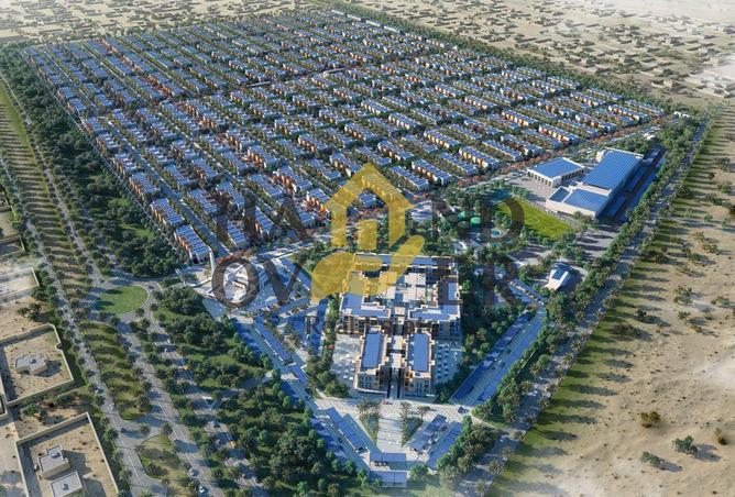 15707969 - صورة العقار 3