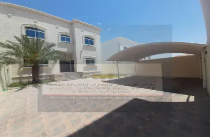 Villa - 5 Bedrooms - 6 Bathrooms for rent in Mohamed Bin Zayed Centre - Mohamed Bin Zayed City - Abu Dhabi