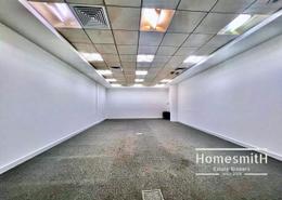 Empty Room image for: Office Space - 1 bathroom for rent in Building 4 - Emaar Square - Downtown Dubai - Dubai, Image 1