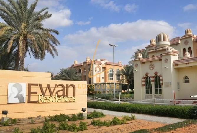 15240076 - الصورة الرئيسية للعقار