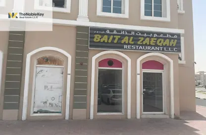 متجر - استوديو - 1 حمام للايجار في طراز فرنسي - المدينة الدولية - دبي