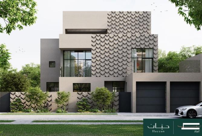 15274845 - Property Image 2