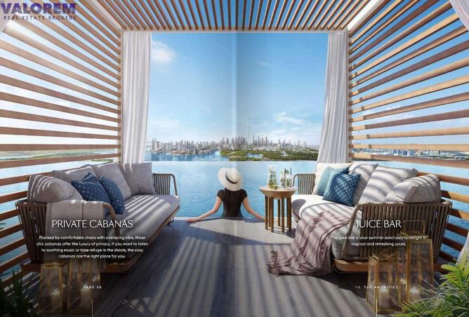 15601880 - صورة العقار 3