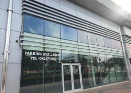 Multiple retail space for rent in Muteena 1