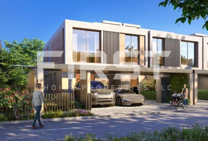 16010863 - صورة العقار 2