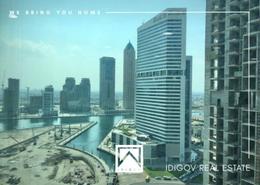 مكتب - 1 حمام للبيع في برج بايناري - الخليج التجاري - دبي