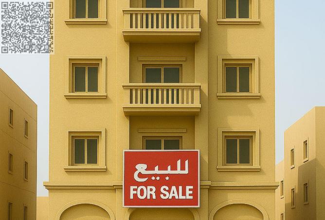 15443490 - صورة العقار 2