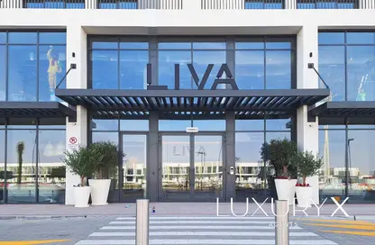 شقة - غرفة نوم - 2 حمامات للبيع في ليفا - تاون سكوير - دبي شقة - غرفة نوم - 2 حمامات للبيع في ليفا - تاون سكوير - دبي