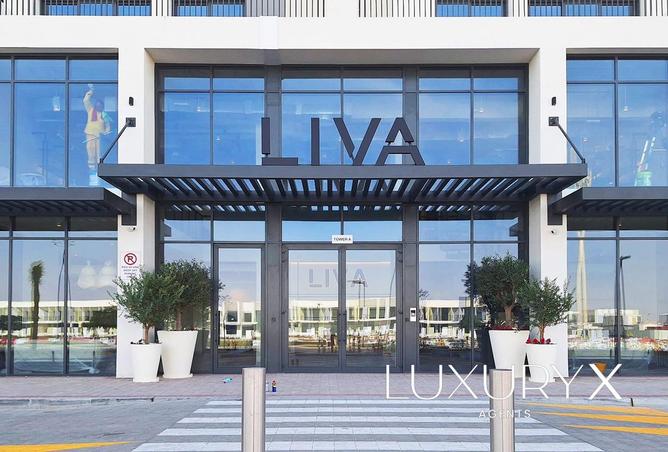 15637181 - الصورة الرئيسية للعقار