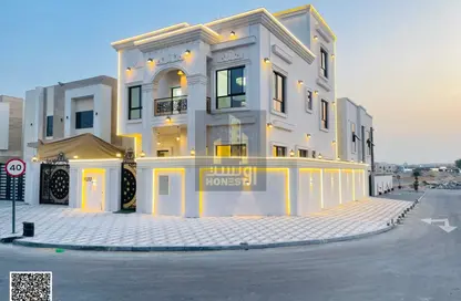 Villa - 7 Bedrooms - 7+ Bathrooms for sale in Al Helio 2 - Al Helio - Ajman