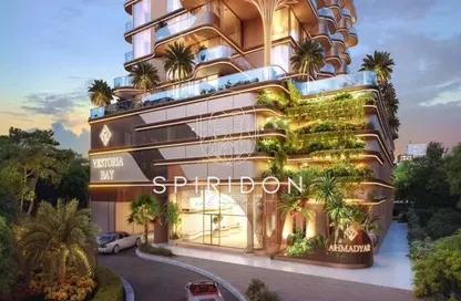 Apartment - 2 Bedrooms - 3 Bathrooms for sale in Vestoria Bay - Dubai Islands - Dubai