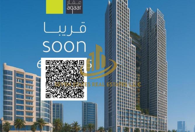 15545316 - صورة العقار 3