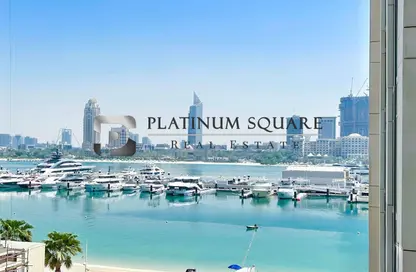 Apartment - 2 Bedrooms - 2 Bathrooms for sale in Marina Vista - EMAAR Beachfront - Dubai Harbour - Dubai