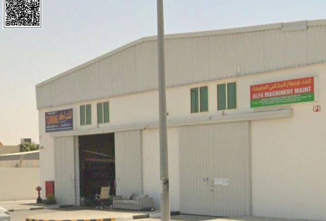 15671153 - صورة العقار 2