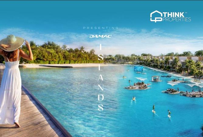 15974520 - صورة العقار 2