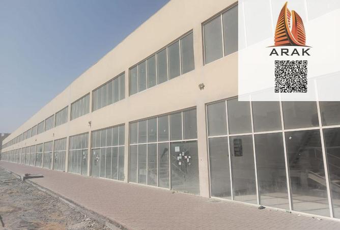 15500903 - صورة العقار 2