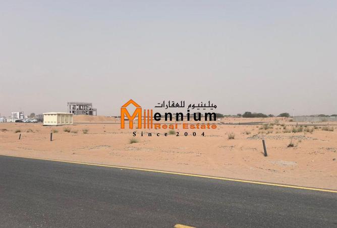 15588095 - الصورة الرئيسية للعقار