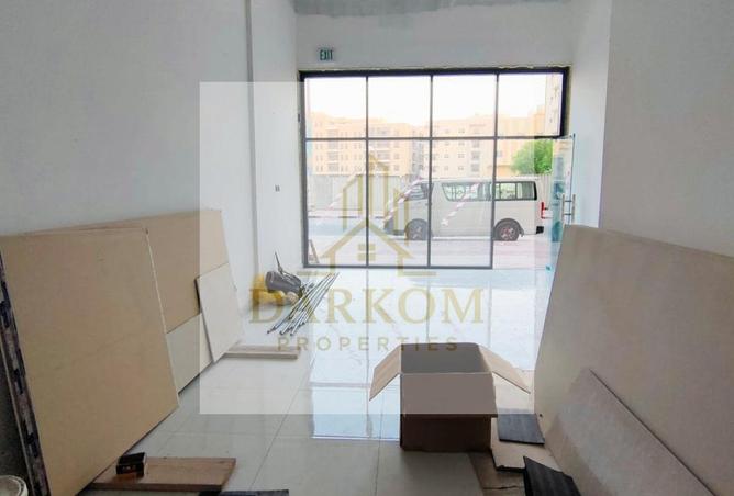 15548405 - صورة العقار 2