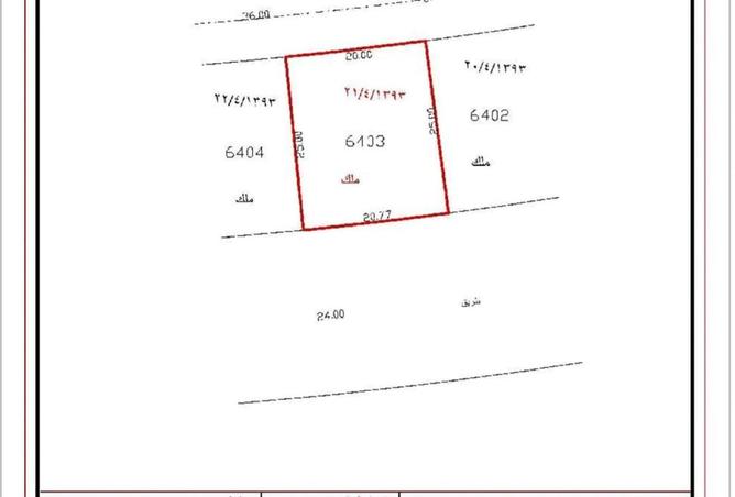 15607678 - Property Image 3