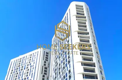 شقة - غرفة نوم - 2 حمامات للبيع في ميرا 2 - شمس أبوظبي - جزيرة الريم - أبوظبي