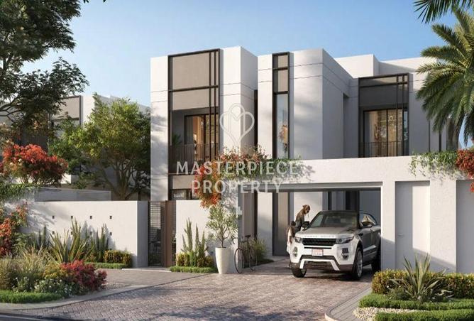 15645601 - صورة العقار 3