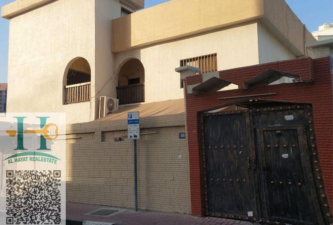 15421518 - صورة العقار 3