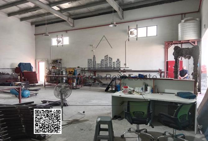 15240811 - Property Image 3