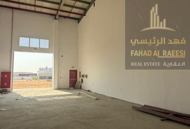 15968825 - Property Image 3