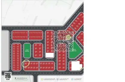 Land - Studio for sale in Al Helio 2 - Al Helio - Ajman