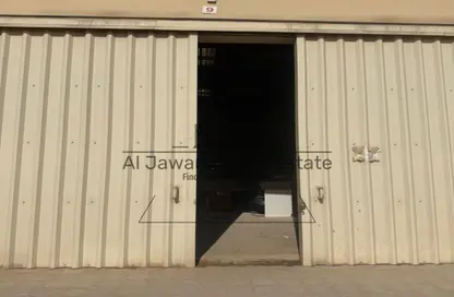 Warehouse - Studio - 7+ Bathrooms for rent in Industrial Area 2 - Emirates Modern Industrial - Umm Al Quwain