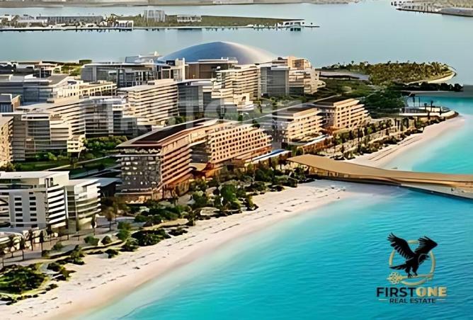 15575357 - صورة العقار 2