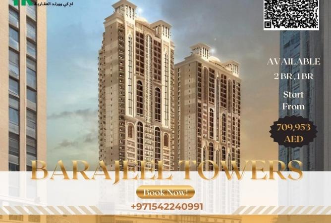 15923135 - Property Main Image