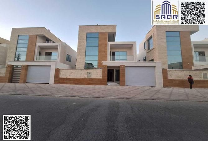 15243877 - Property Image 2