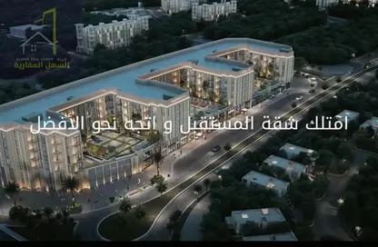 Land - Studio for sale in Tilal City C - Tilal City - Sharjah