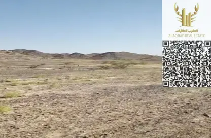 Land - Studio for sale in Al Bahia Hills - Al Bahia - Ajman