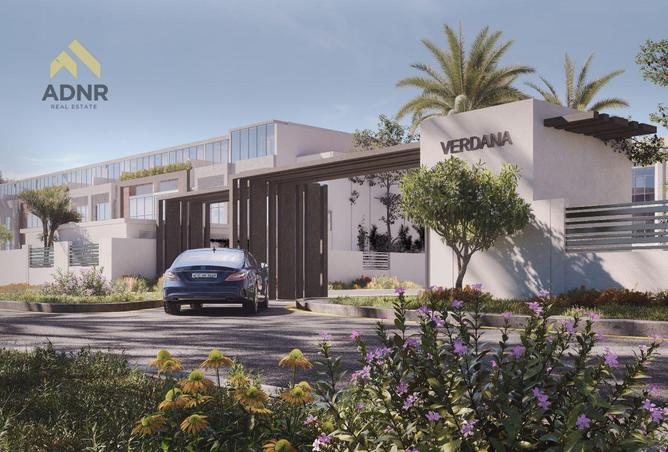 15488015 - الصورة الرئيسية للعقار