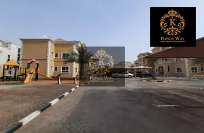 شقة - 3 غرف نوم - 4 حمامات للايجار في مدينة محمد بن زايد - أبوظبي