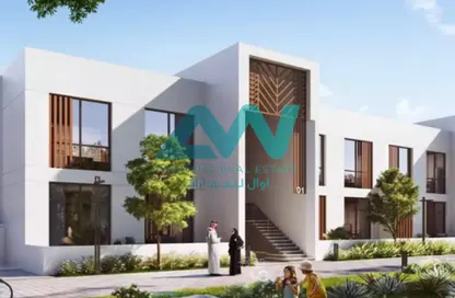 Apartment - 1 Bedroom - 2 Bathrooms for sale in The Sustainable City - Yas Island - Yas Island - Abu Dhabi