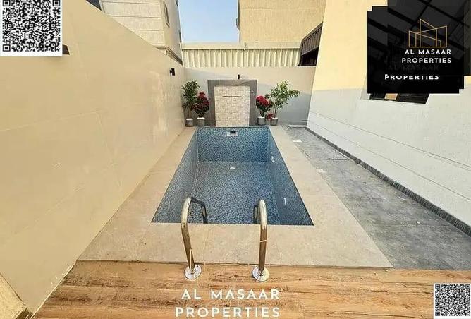 15256966 - صورة العقار 2