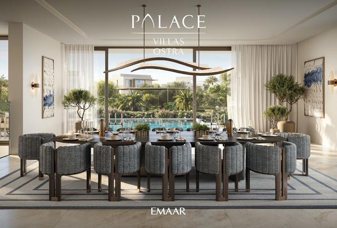 15564395 - صورة العقار 3