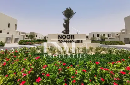 Townhouse - 4 Bedrooms - 5 Bathrooms for sale in Noor Townhouses - Town Square - Dubai