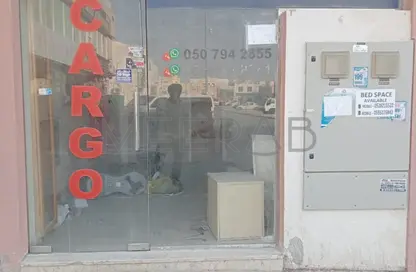 متجر - استوديو - 1 حمام للايجار في المحيصنة 2 - المحيصنة - دبي