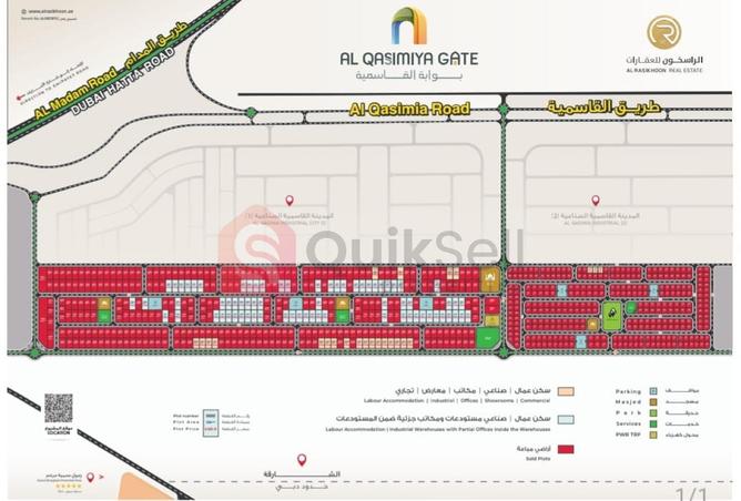 15478518 - Property Main Image