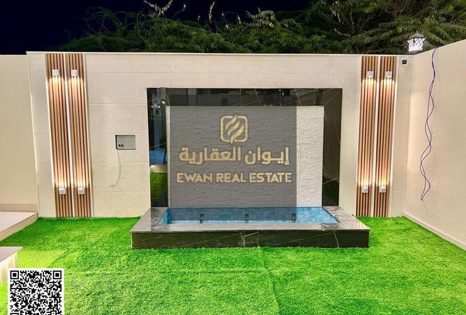 15525750 - صورة العقار 2