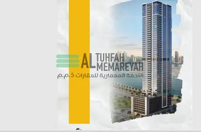 Apartment - 2 Bedrooms - 3 Bathrooms for sale in Al Khan Lagoon Tower - Al Khan Lagoon - Al Khan - Sharjah